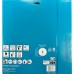 Makita D-81854 Диск по дереву 305х30/25,4х2.8/2мм 60T 